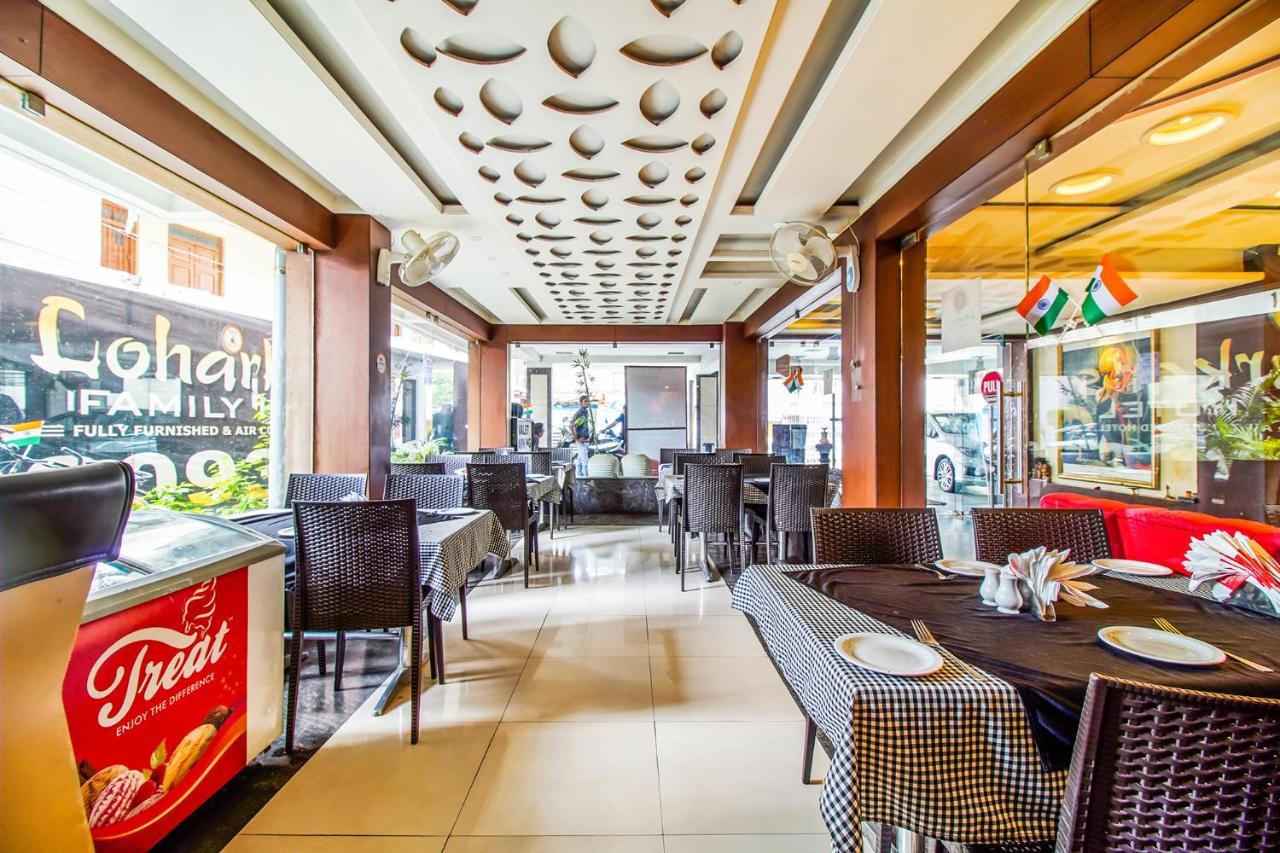 Fabhotel Loharkar 54 Nagpur Zewnętrze zdjęcie
