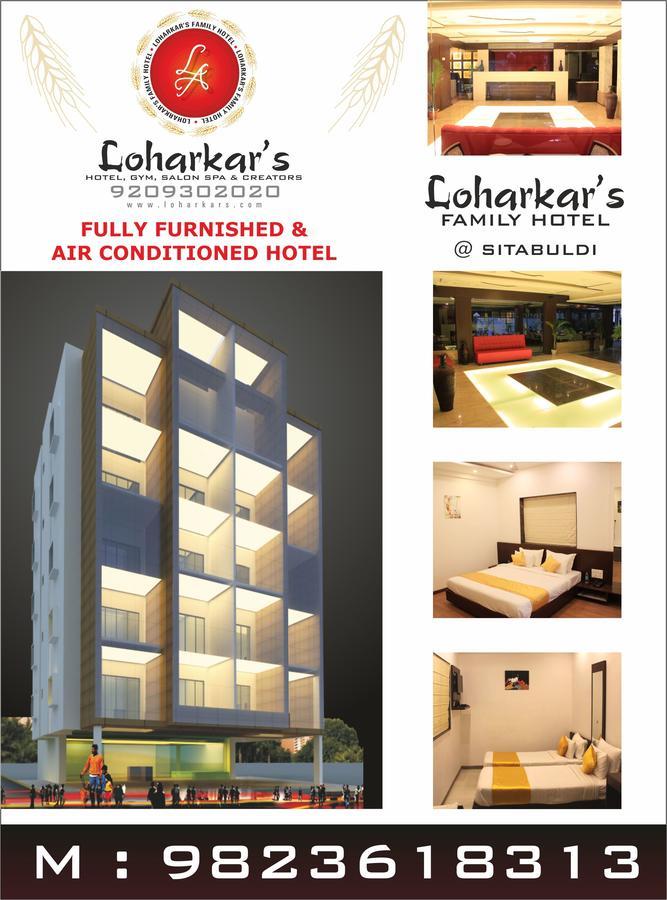 Fabhotel Loharkar 54 Nagpur Zewnętrze zdjęcie