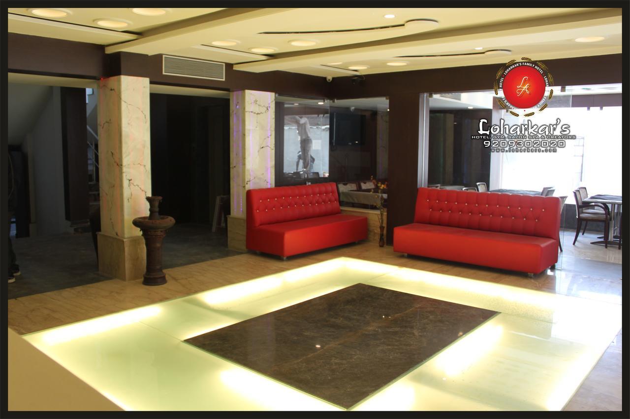 Fabhotel Loharkar 54 Nagpur Zewnętrze zdjęcie