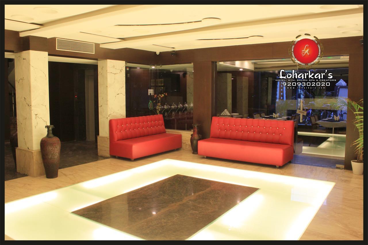 Fabhotel Loharkar 54 Nagpur Zewnętrze zdjęcie