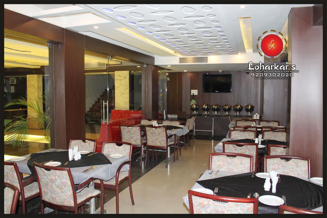 Fabhotel Loharkar 54 Nagpur Zewnętrze zdjęcie