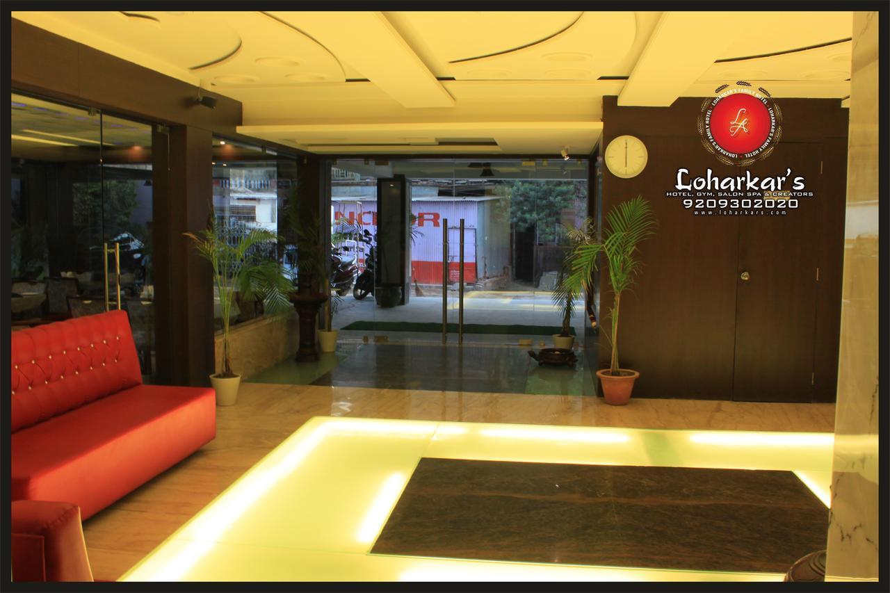 Fabhotel Loharkar 54 Nagpur Zewnętrze zdjęcie