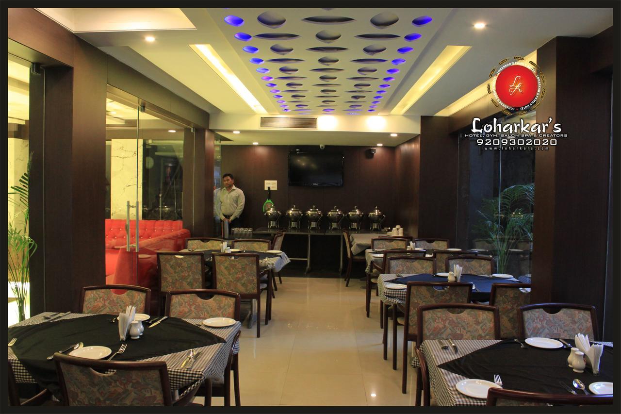 Fabhotel Loharkar 54 Nagpur Zewnętrze zdjęcie