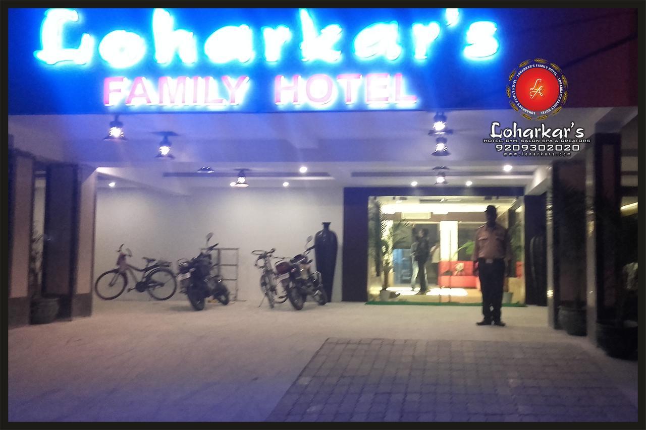 Fabhotel Loharkar 54 Nagpur Zewnętrze zdjęcie