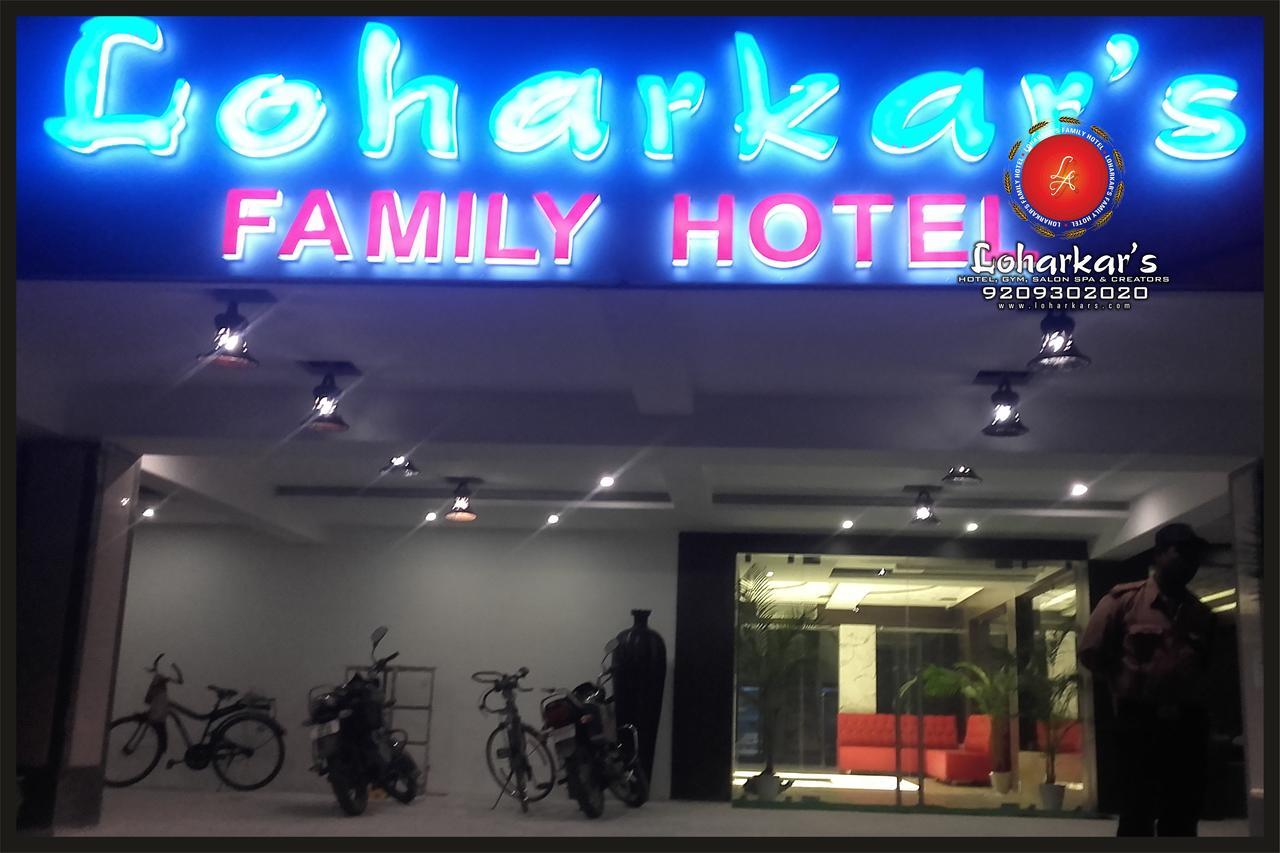Fabhotel Loharkar 54 Nagpur Zewnętrze zdjęcie